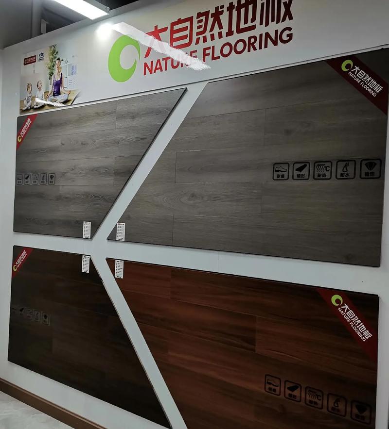大自然地板·木门（潼南工厂直营店）全新产品上样 门启自然，匠造品质生活